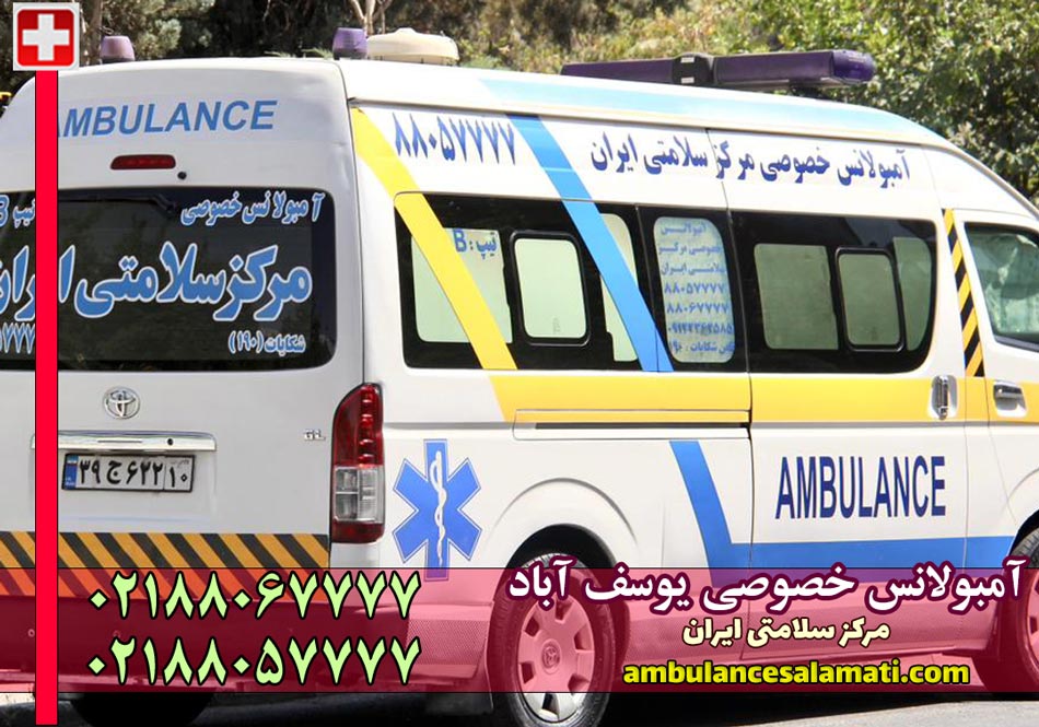 سونوگرافی دکتر شراره صانعی سیستانی